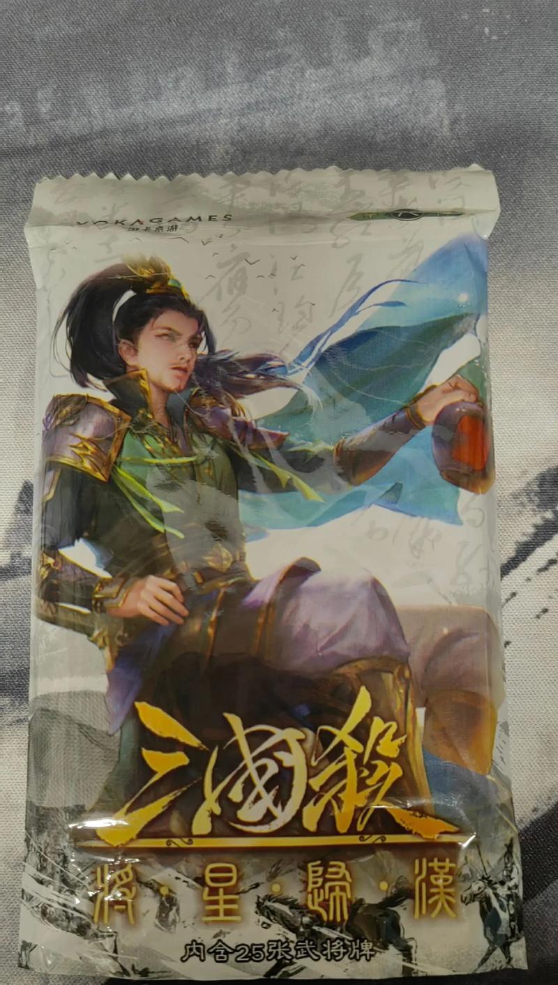 三国杀卡牌被骂的原因是什么？