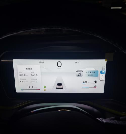 缤越连接手机软件怎么连接？操作流程是怎样的？