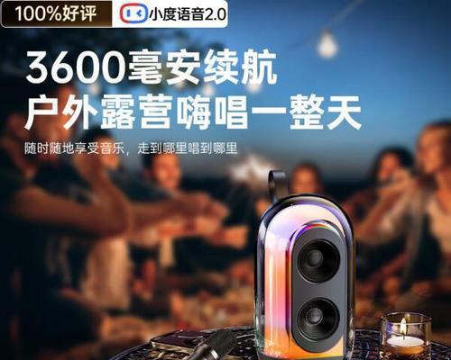 大厅音响系统推荐品牌有哪些？如何选择？