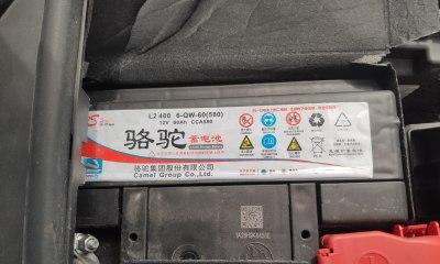 21款缤瑞原厂音响怎么样？原厂音响的音质如何？