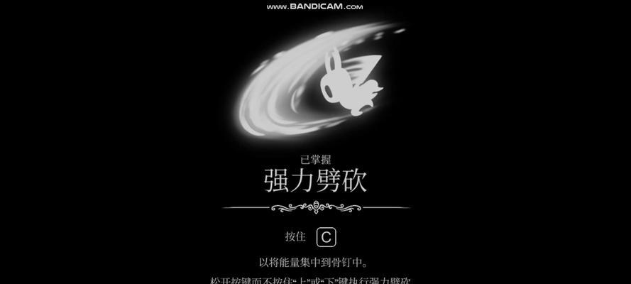 魔域回血骑士玩法技巧有哪些？如何成为出色的回血骑士？