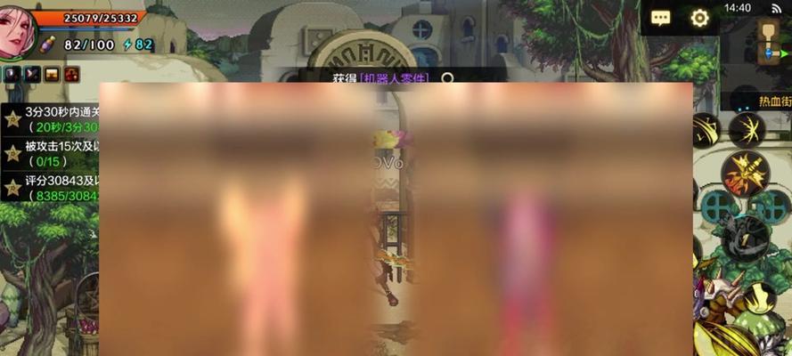 dnf补丁的安装方法是什么？