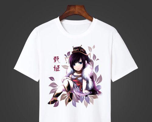 原神三国杀衣服有什么用？如何获取和使用这些衣服？