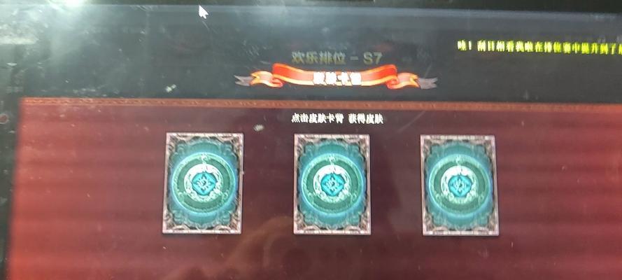 三国杀皮肤包改动内容是什么？改动后如何使用皮肤包？