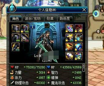 为何有人称DNF玩家为弱智？这种说法有根据吗？