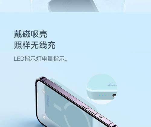 倍思户外移动电源性能如何？适合哪些场景使用？