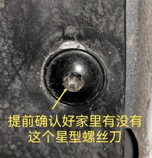 低音炮加装高音号角喇叭的方法是什么？加装后效果如何？