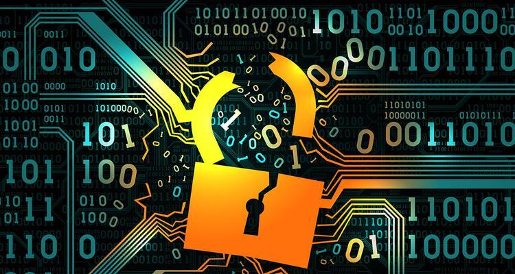 防火墙报警的英文翻译是什么？如何用英文表达防火墙报警？
