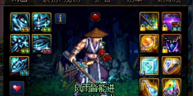 剑魂三觉升至四级的方法是什么？过程中可能会遇到哪些问题？