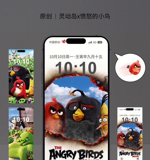 小鸟配对苹果手机的步骤是什么？如何解决连接问题？
