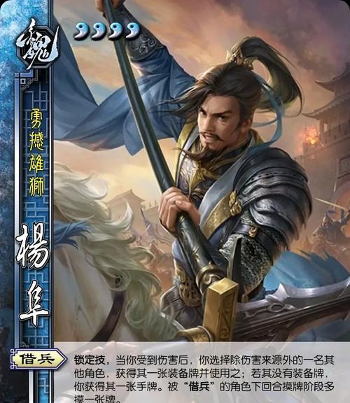 三国杀界刘备技能教学有哪些？如何发挥最大效果？