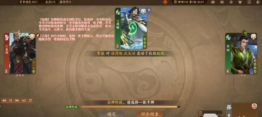 三国杀为什么不值钱？游戏价值和收藏意义如何？