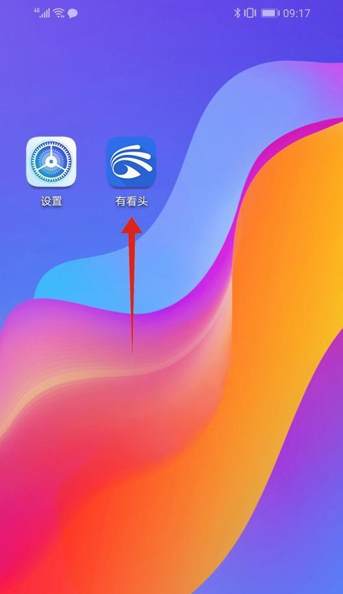 手机摄像头沾上油漆怎么清理？有没有简单有效的清理方法？