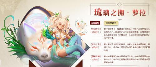 魔域幻兽神力技能提升的方法有哪些？