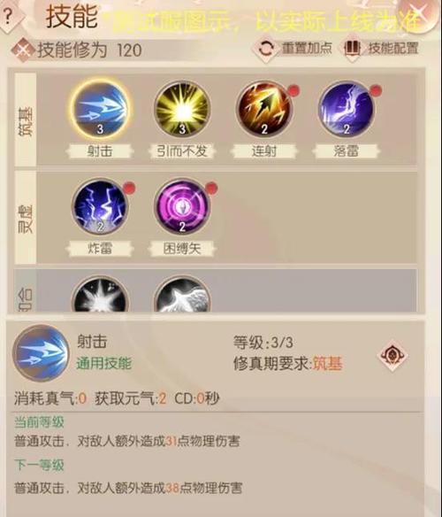 双人模式下完美世界怎么玩？有哪些合作技巧？