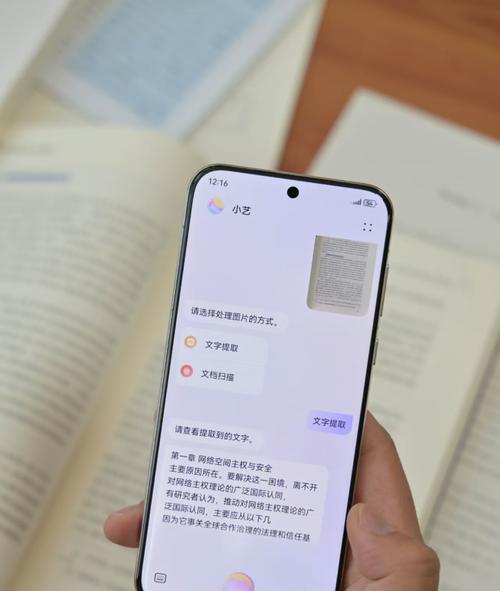 插卡智能华为手机使用方法是什么？使用中常见问题有哪些？