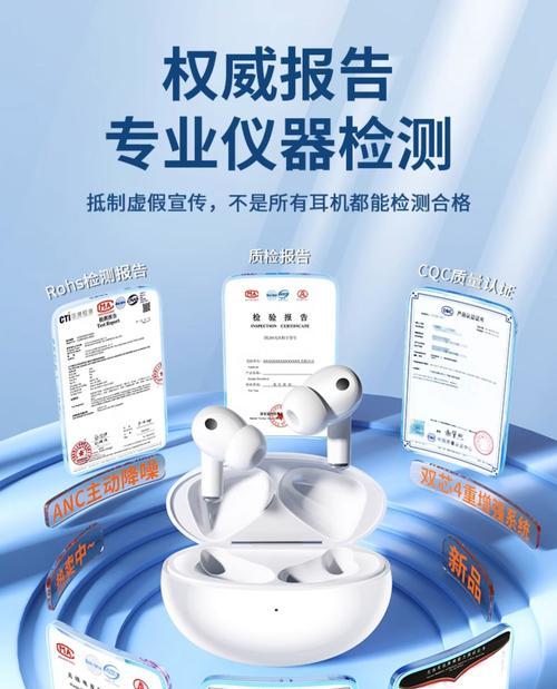 hws蓝牙耳机连接方法是什么？