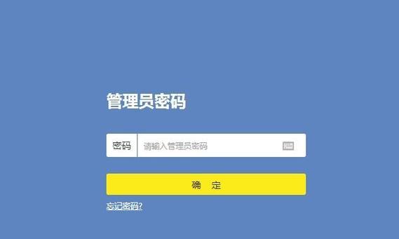 cf超级玛丽偷鸡密码是多少？密码使用有什么限制？