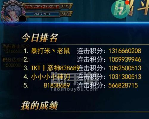 战神版本中剑魂高效打怪方法是什么？
