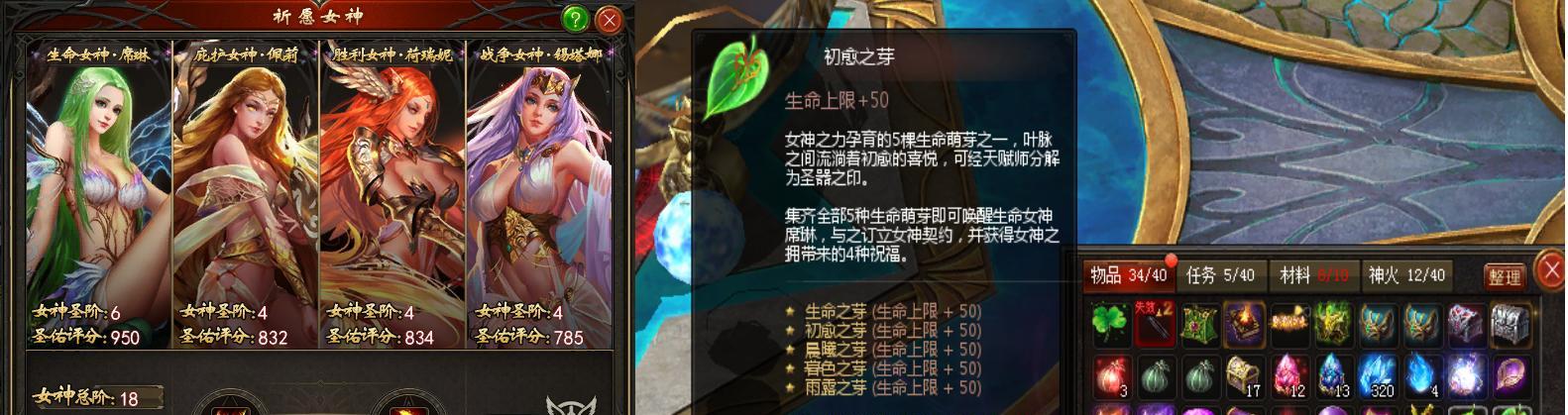 魔域副本打不动了怎么回事？原因分析与解决办法？
