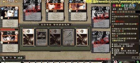 三国杀身份模式无法开启的原因是什么？