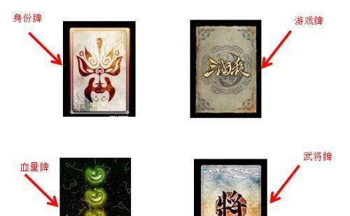 三国杀身份模式无法开启的原因是什么？