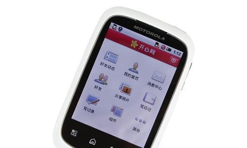 三星滑盖手机支持哪些操作系统？各系统的优缺点是什么？
