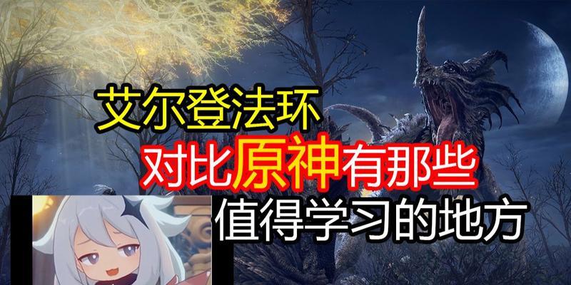 远古地下城的开启条件是什么？