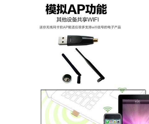 天线式机顶盒信号差的解决办法是什么？