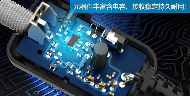 天线式机顶盒信号差的解决办法是什么？