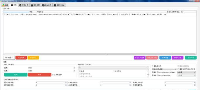 旋转轮盘游戏机玩法教程哪里找？操作步骤是什么？