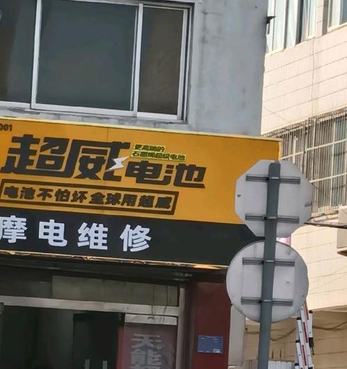成都同城平板支架配送服务如何？质量有保证吗？