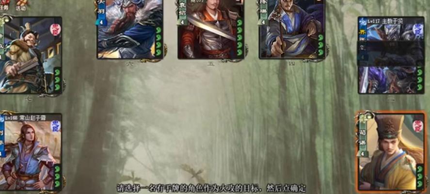 三国杀闪灵卡牌出现频率为何这么高？