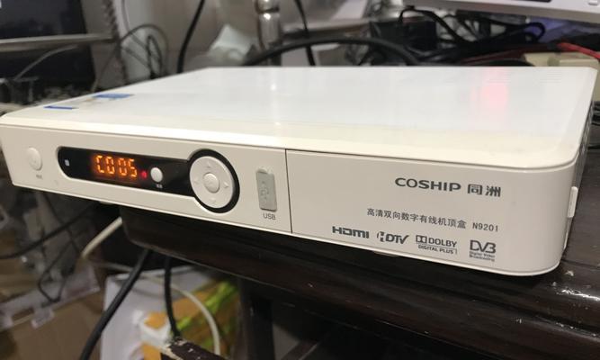 广电n9201机顶盒调整分辨率的方法是什么？