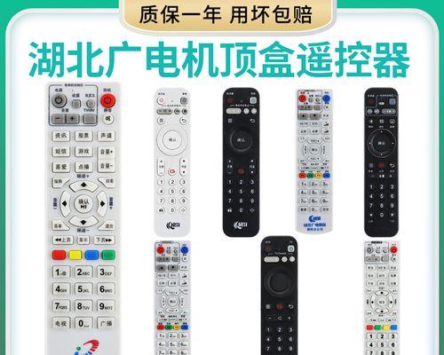 广电n9201机顶盒调整分辨率的方法是什么？