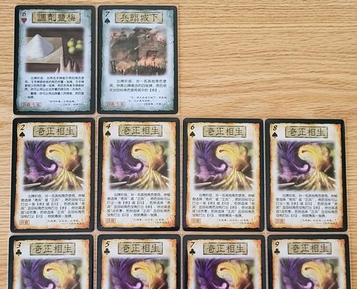 三国杀游戏会倒闭吗？未来的发展趋势如何？