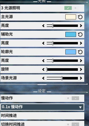 星际战甲内战怎么过？通关技巧和策略是什么？