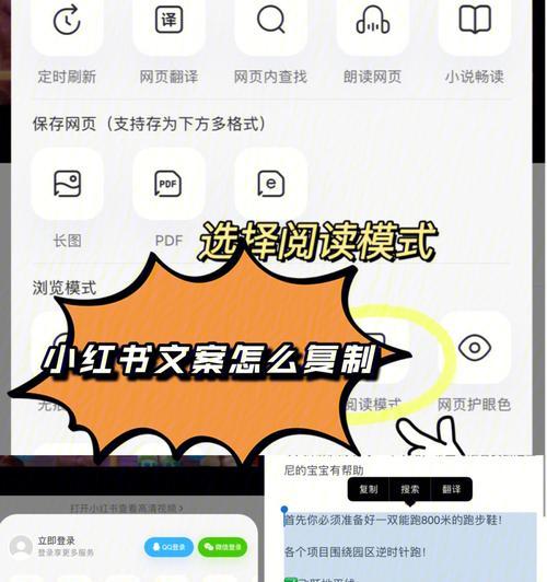dnf怎么复制名字吗？复制方法和技巧是什么？