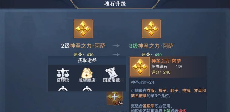 黎明之海最新服是哪个服务器？如何快速加入新服？