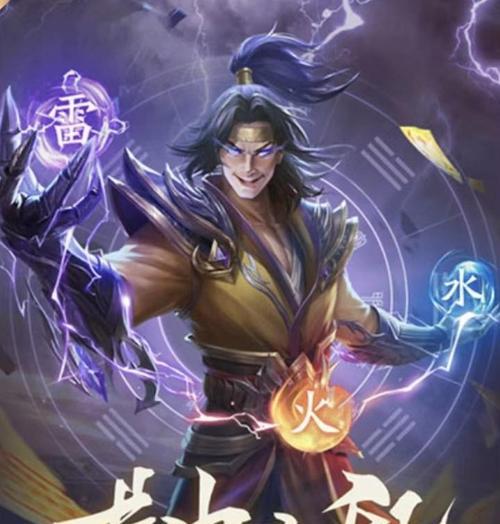 三国杀三国战纪怎么拿技能？获取方法是什么？