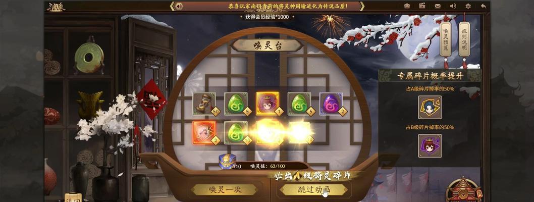 三国杀灵将如何取消生产？取消后是否可以重新获得？