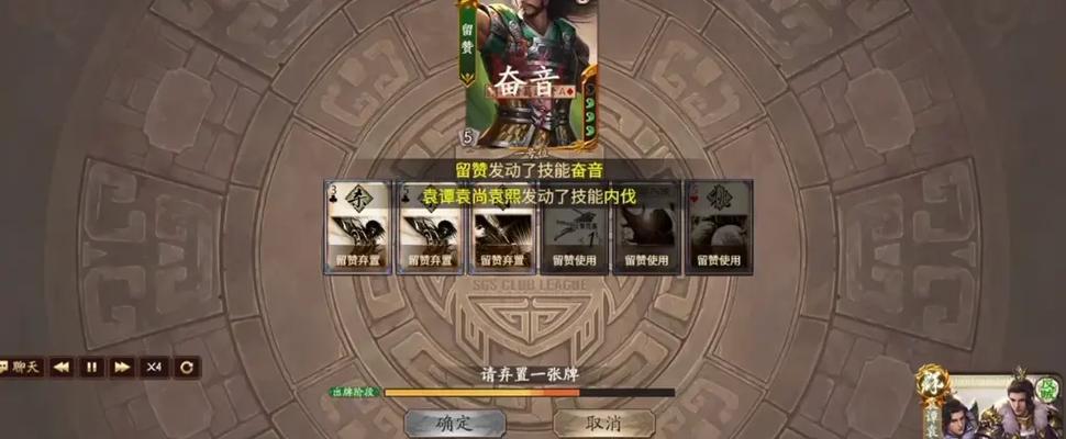三国杀灵将如何取消生产？取消后是否可以重新获得？