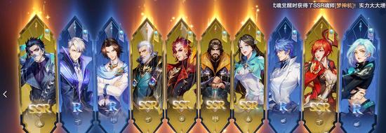 魂师对决魔域怎么玩？游戏策略有哪些？