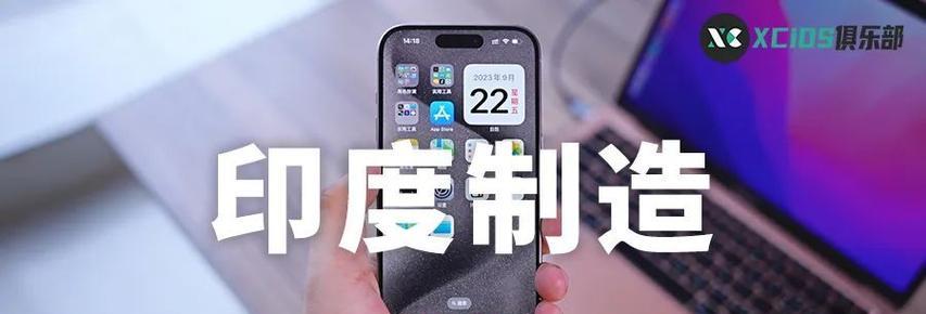 苹果机顶盒使用梯子的方法是什么？