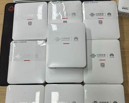 华为全屋覆盖路由器设置步骤详解？