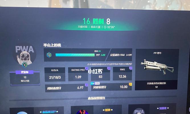 完美世界段位如何划分？三个段位分别是什么？