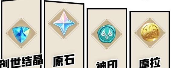剑魂流光获取方法是什么？