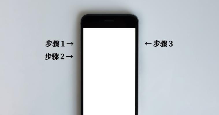 电视机白屏后如何自行修复？
