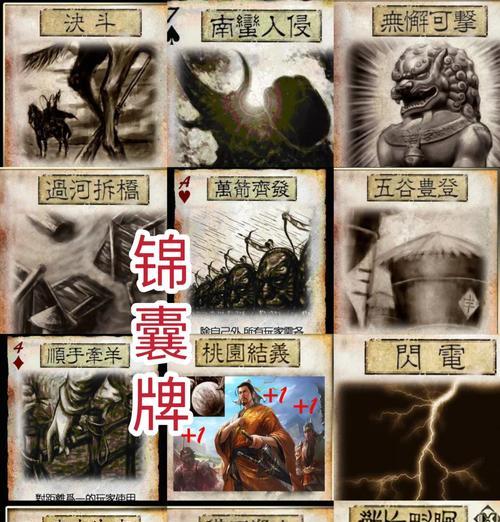 三国杀主公身份牌和武将牌使用方法是什么？