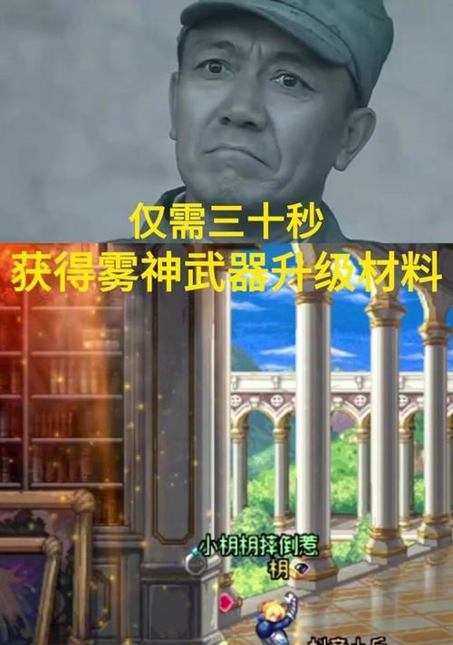 DNF中没有装备时如何获取？有哪些快速获取装备的方法？
